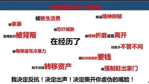 苏州吃瓜ppt,从吃瓜PPT看姑苏城特色小吃
