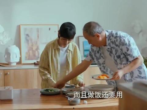 二十不惑院长吃瓜,揭秘娱乐圈的“吃瓜”风云