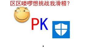 迅雷怎么吃瓜,轻松掌握网络热点追踪技巧