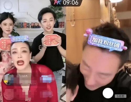 张兰 吃瓜 买东西,吃瓜之余，购物心得分享