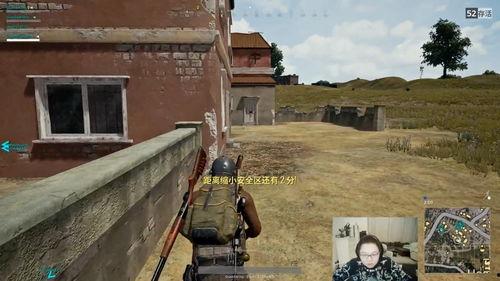 吃瓜吃鸡高手怎么玩