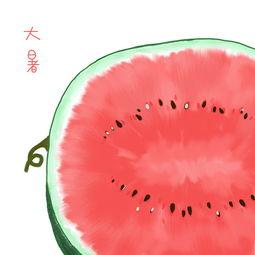 大暑时节吃瓜群众,瓜果飘香，消暑解渴的夏日美食盛宴