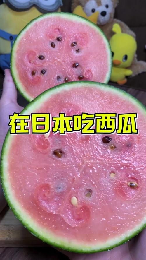 吃瓜算不算造谣行为,揭秘网络舆论中的是非曲直