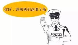 吃瓜算不算造谣行为,揭秘网络舆论中的是非曲直