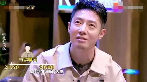 异人吃瓜脸,揭秘神秘异域风情