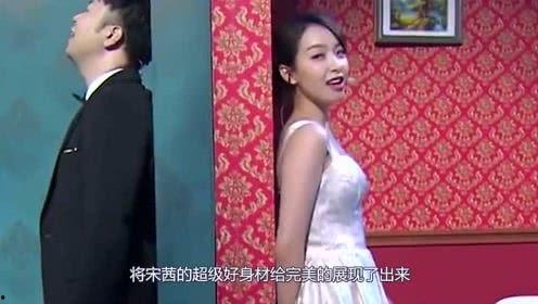 日本综艺吃大瓜,明星们的“吃大瓜”幕后故事