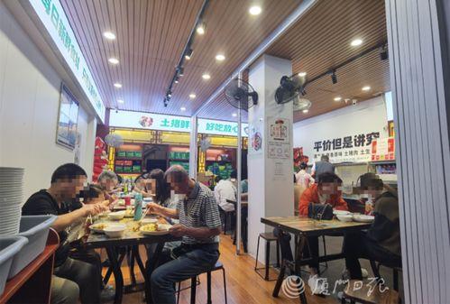 厦门福馆livehouse吃瓜,吃瓜群众的狂欢之夜