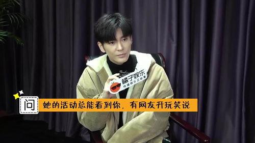 王嘉吃瓜,揭秘娱乐圈幕后故事