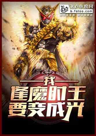 吃瓜小说图片,揭秘吃瓜小说背后的秘密世界