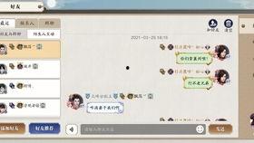 微信区王者吃瓜,揭秘微信区的吃瓜盛宴