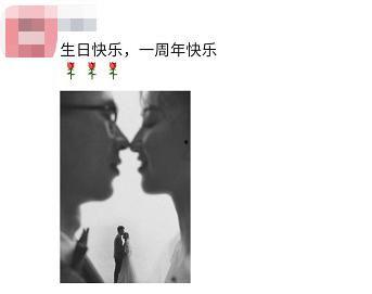 同事地下恋情吃瓜,揭秘同事的地下恋情瓜