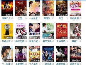 小说吃瓜电视资源,揭秘热门小说背后的电视资源