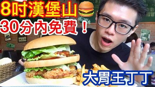 庄河直播吃瓜事件,揭秘网络直播背后的争议与反思