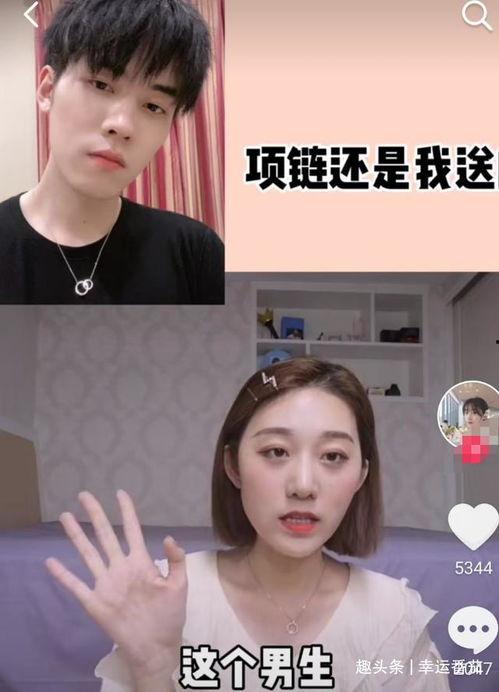 吃瓜少女吐槽,揭秘娱乐圈背后的真相与笑料