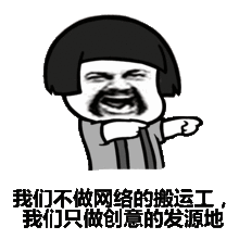 蘑菇头 吃瓜,揭秘网络热梗背后的趣味与思考