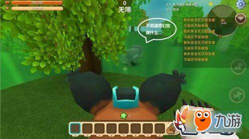 迷你世界皮皮吃瓜,迷你世界里的欢乐时光