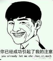 我还是吃瓜吧图片,网络围观背后的社会心理