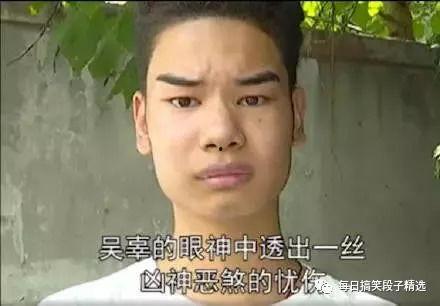 带你吃瓜第87集,揭秘娱乐圈最新热点事件