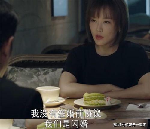 跟着晓曦吃瓜,晓曦带你领略美食与娱乐的跨界之旅