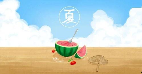 夏天吃瓜的歌曲,跟随歌曲感受清凉夏日