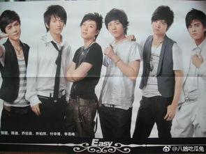 加油好男儿吃瓜,揭秘节目背后的精彩幕后故事