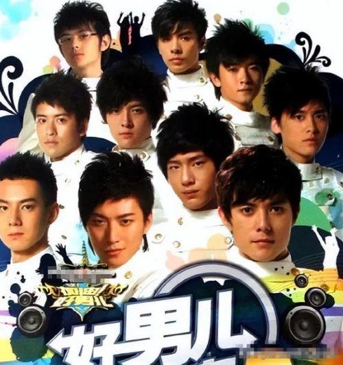 加油好男儿吃瓜,揭秘节目背后的精彩幕后故事