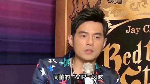 周杰伦吃瓜图片,瓜王降临！