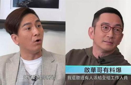 爆料吃瓜香港视频,独家爆料，吃瓜视频背后的真相