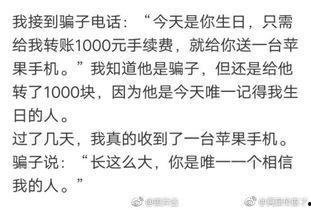 吃瓜季节说说搞笑