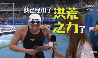 评述网络吃瓜群众,揭秘虚拟世界中的围观现象