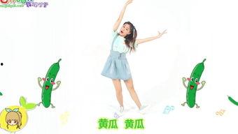 爱仔仔吃瓜,揭秘娱乐圈的甜蜜瓜田