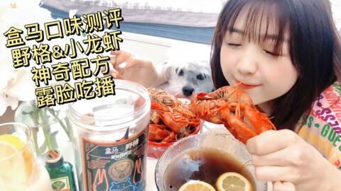 小格吃瓜,揭秘娱乐圈那些不为人知的幕后故事