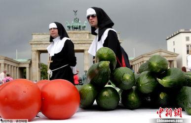 青科大中德吃瓜,一场别开生面的“吃瓜”盛宴