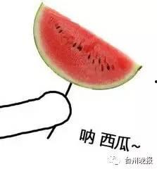 看情侣吃瓜图片,情侣共享瓜果时光