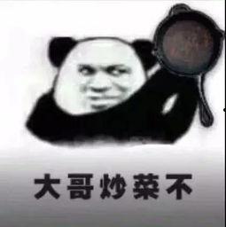 结婚大哥楼下吃瓜,见证大哥幸福时刻