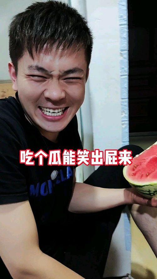 吃瓜搞笑奇葩,盘点那些搞笑奇葩的瓜界奇闻