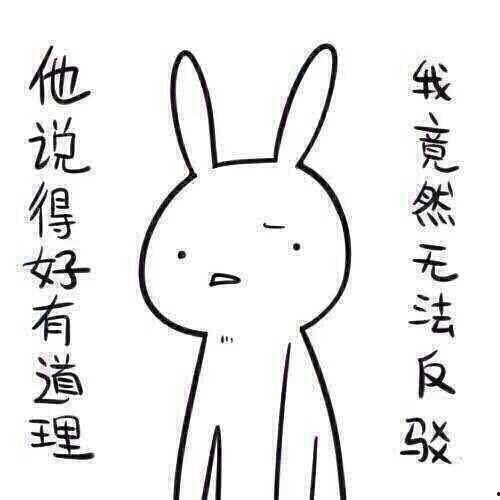 吃瓜搞笑奇葩,盘点那些搞笑奇葩的瓜界奇闻