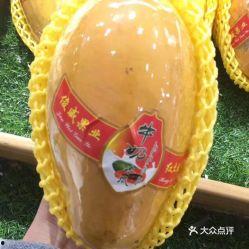 吃邹城的瓜,品味田园生活