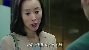 吃瓜妹子不吃瓜