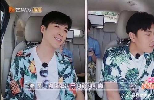 潮妈吃瓜盟主粉丝,揭秘潮流妈妈们的瓜界风云