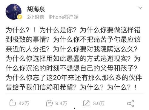 少阳吃瓜日记,揭秘娱乐圈幕后故事