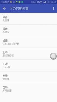 极客吃瓜小助手