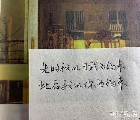 吃瓜人的文案短句,揭秘娱乐圈幕后风云