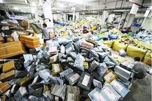 取快递酒店吃瓜