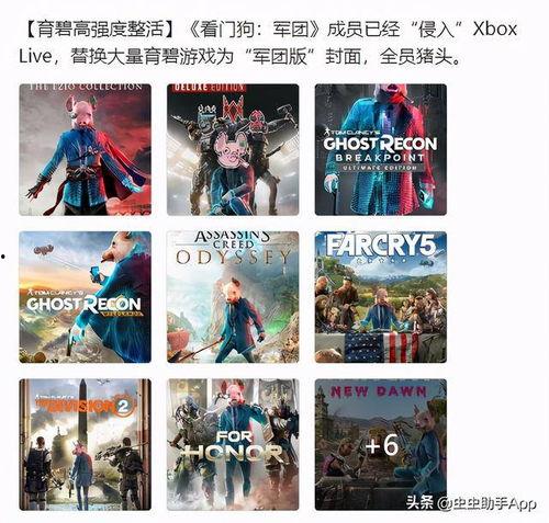 吃瓜互动游戏大全,畅玩吃瓜互动游戏大全