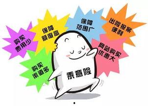 险险吃瓜,揭秘娱乐圈背后的秘密与真相