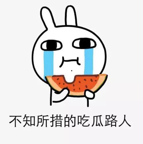 险险吃瓜,揭秘娱乐圈背后的秘密与真相