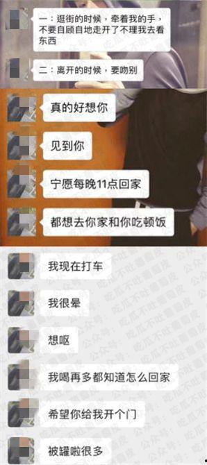 吃瓜鹅厂视频,一场娱乐与科技的跨界盛宴
