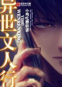 吃瓜闪现小说,揭秘娱乐圈的闪现瞬间与幕后真相