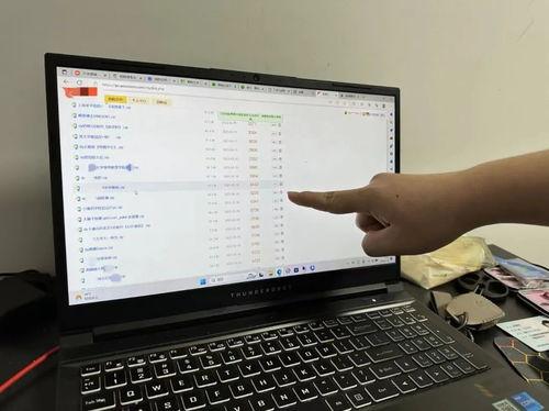 吃瓜爆料群704,一场网络舆论的风暴